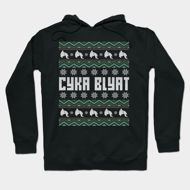 Cyka blyat sweater store